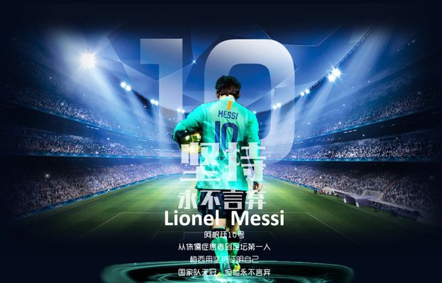 浓眉经纪人会面独行侠，要求续约或交易