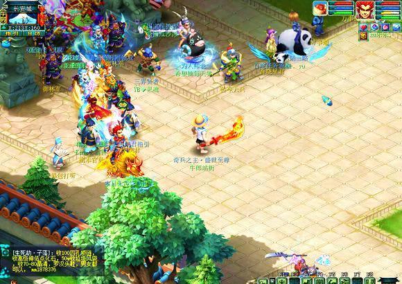 超的竞争力 超的竞争力